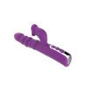 Musipassion Dynamic Thrusting Vibrator