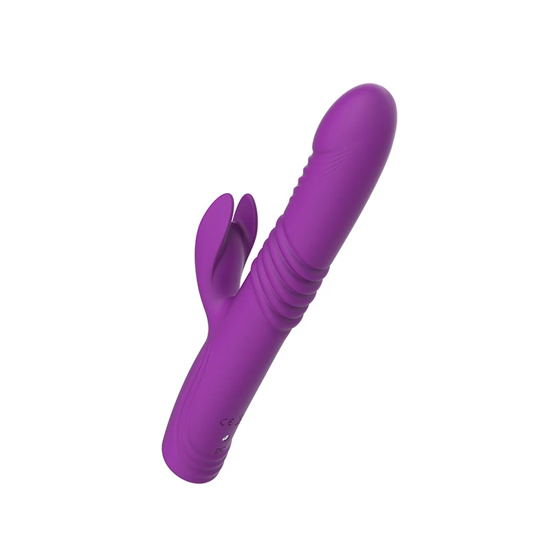 Musipassion Yidong Powerful Vibrator